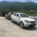 완도폐차장 이미지