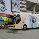 외서면보건지소 이미지