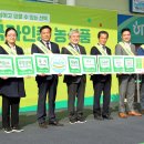 석곡농협 하나로마트 이미지