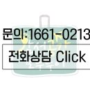 푸른솔여행