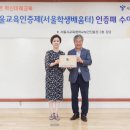 증권박물관(부산관) 이미지