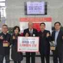 충남신발 이미지
