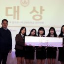 홍익디자인고등학교 이미지