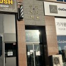에이피에스테틱