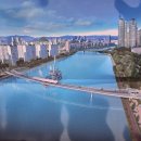 수영종합건설 주식회사 이미지