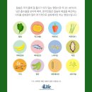 씨엠라이프 이미지