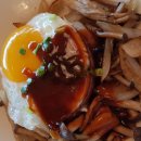 콜라보위드문탠바 이미지