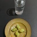 리파인(REFINE)