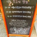 선경헤어샾 | 결혼준비 / 웨딩촬영 / 리허설 촬영 / 비슈어 / Besure / besure / 비슈어 촬영후기