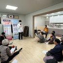 칠곡경로당 이미지