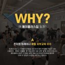 에이플러스그룹(주) 이미지