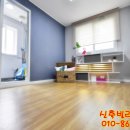 대림동산 이미지