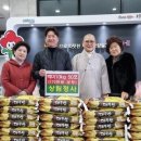 장량동행정복지센터 이미지