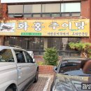 세류동1151-10 이미지