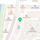 다시봄 바디앤풋
