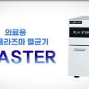 윤곽의정석성형외과