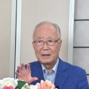 법인백성 이미지