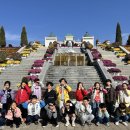 🧯세종2반 - 임시실119안전체험관🧯 이미지