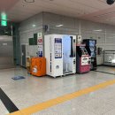 유성온천역 6번출구 이미지