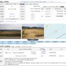 광산구-116 이미지