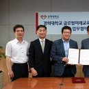 더올가