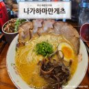 대영빌딩 1층 화장실 이미지