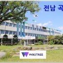 삼기품영농조합법인