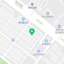 에이치앤에이치유통