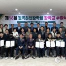 달성군청 이미지