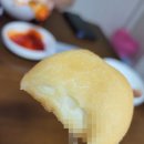 비비큐(풍암) 네이버블로그