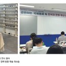 한국전통문화대학교 일반대학원 이미지