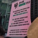 칸노래빠 | 아 근데 솔직히 이승윤 멋지지 않음...? | 260517 이승윤 '밖' 페스티벌 공연 후기