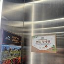 전주호텔다빈 | [전북/전주] 전주 한옥마을 3분 컷 디럭스 트윈 후기 :: 다빈호텔