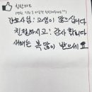 효드림요양병원 이미지