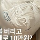사라세탁소 네이버블로그