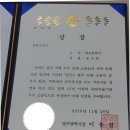 재승문화사