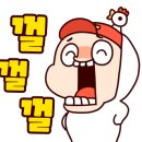 금곡낚시터 이미지