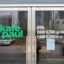 씨유 광주오포고산점 | 경기도광주카페 오포 카페폴 메뉴