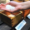 소래역사관 이미지