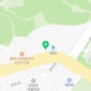 칠금동004 네이버블로그
