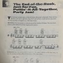 통기타(중급) 이미지