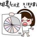 에이스승마랜드 이미지