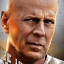 다이하드 이미지