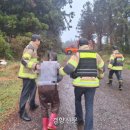 제주;길