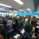 월드크리닝 양산지사 이미지