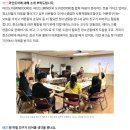 마인도어사회적협동조합 이미지