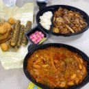 [신봉동 찜닭 배달] 두찜