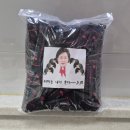 사회복지법인 행복한 오늘 이미지