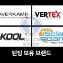 팀케이 - 연제구 거제천로9번길 22 | 팀케이