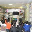 샘터작은도서관 이미지